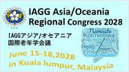 IAGG