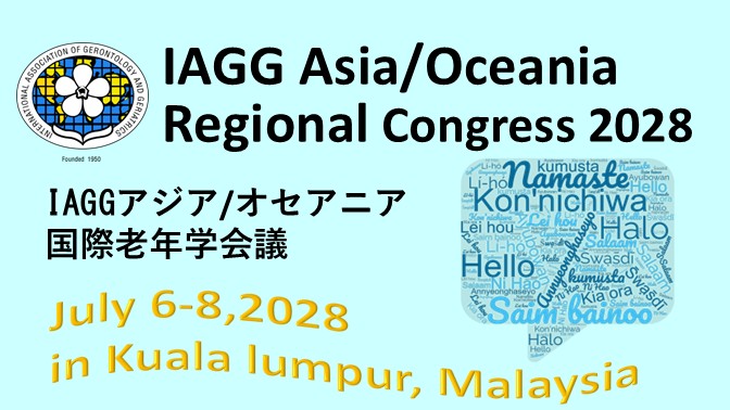 IAGG